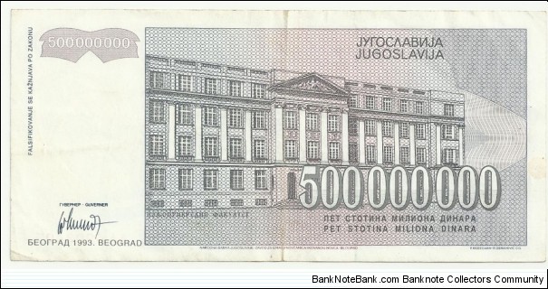 Banknote from Yugoslavia year 1993
