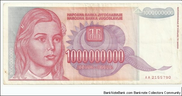YugoslaviaBN 1000000000 Dinara 1993 Banknote