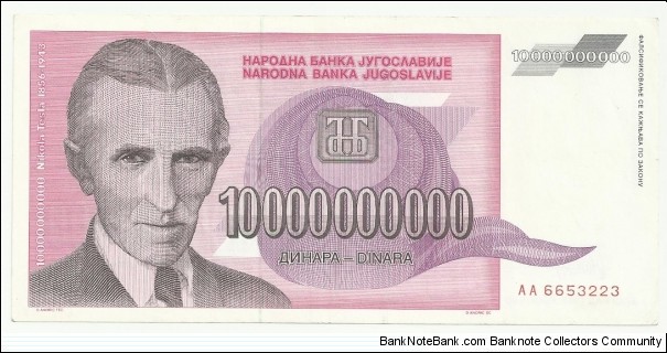 YugoslaviaBN 10000000000 Dinara 1993 Banknote