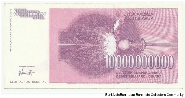 Banknote from Yugoslavia year 1993