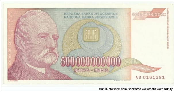 YugoslaviaBN 500000000000 Dinara 1993 Banknote
