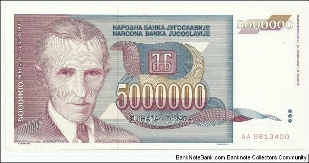 YugoslaviaBN 5000000 Dinara 1993 Banknote