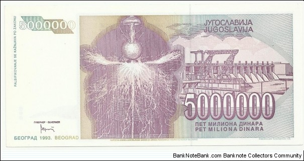 Banknote from Yugoslavia year 1993