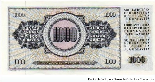 Banknote from Yugoslavia year 1981