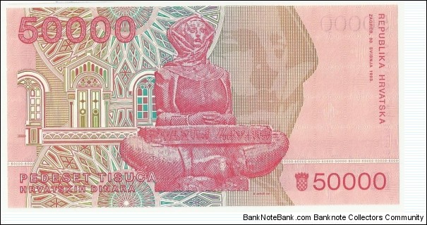 Banknote from Croatia year 1993