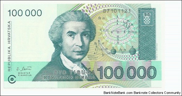 Croatia 100000 Hrvatskih Dinara 1993 Banknote