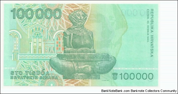 Banknote from Croatia year 1993