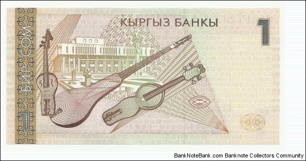 Banknote from Kyrgyzstan year 1999