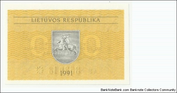 Lithuania 0.20 Talonas 1991 Banknote
