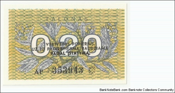 Banknote from Lithuania year 1991