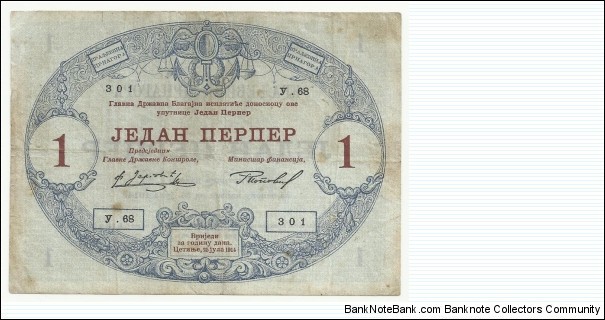 Banknote from Montenegro year 1914