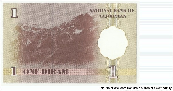 Banknote from Tajikistan year 1999