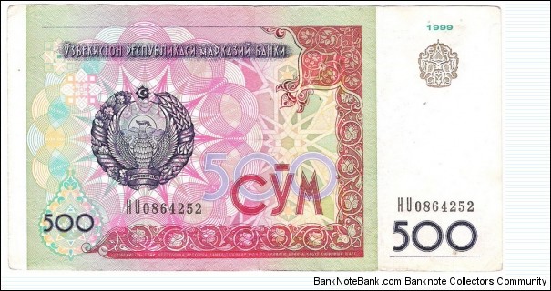 500 Som Banknote