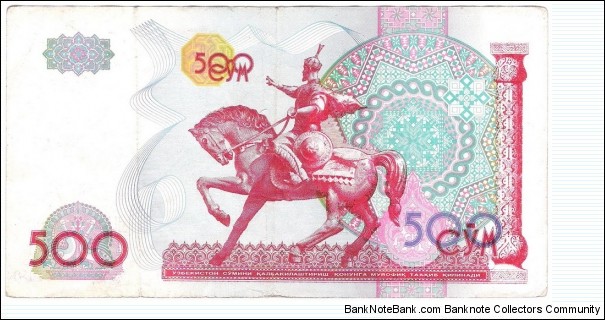 Banknote from Uzbekistan year 1999