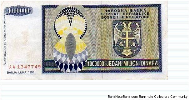 Banknote from Bosnia year 1993