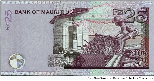 Banknote from Mauritius year 2009