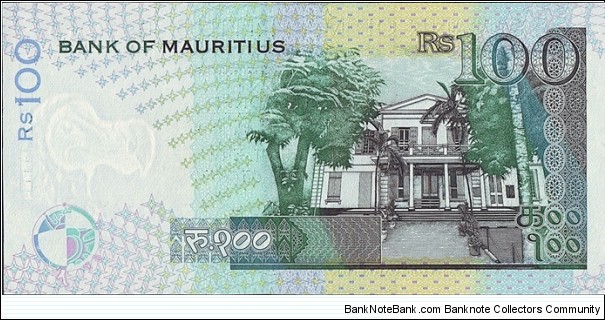 Banknote from Mauritius year 1998