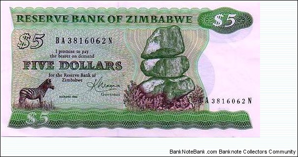 Reserve Bank of Zimbabwe 5 Dollars Banknote