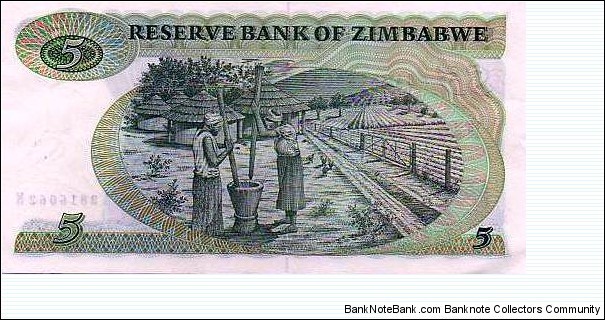 Banknote from Zimbabwe year 1994