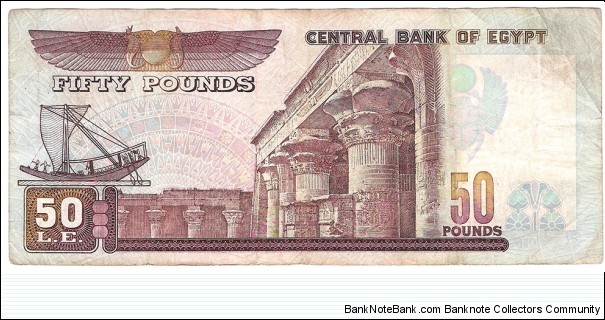 50 Pounds Banknote