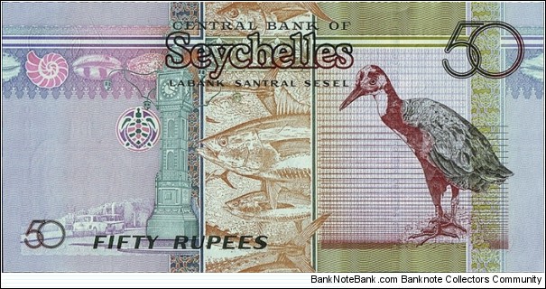 Banknote from Seychelles year 2011