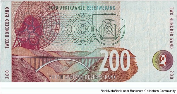 Banknote from South Africa year 0