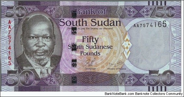 South Sudan N.D. (2011) 50 Pounds.

Cut unevenly. Banknote