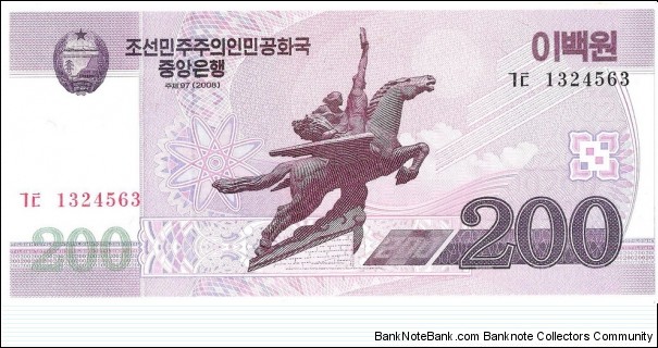 200 Won Banknote