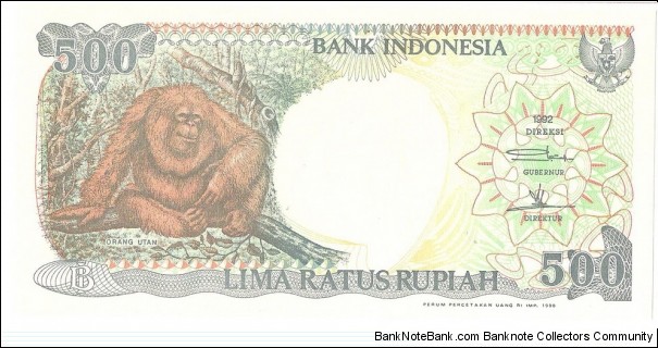 500 Rupiah Banknote