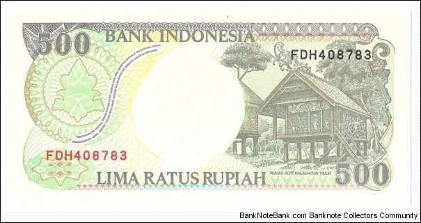 Banknote from Indonesia year 1992