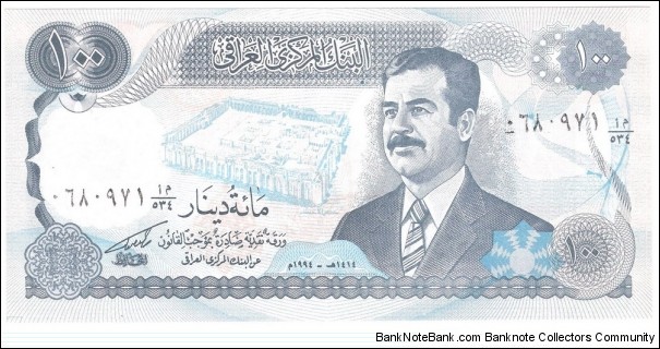 100 Dinars Banknote