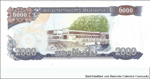 Banknote from Laos year 2003