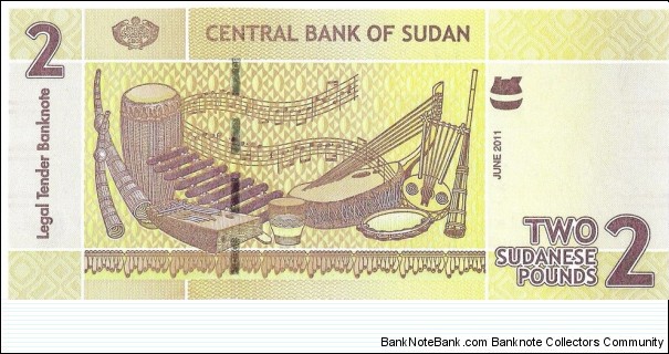 Banknote from Sudan year 2011