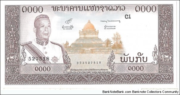 1000 Kip(1963) Banknote