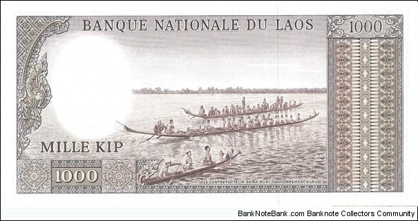 Banknote from Laos year 1963