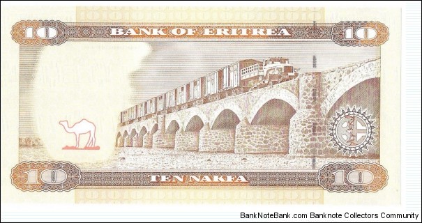 Banknote from Eritrea year 2012