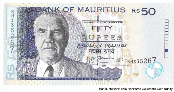 50 Rupees Banknote