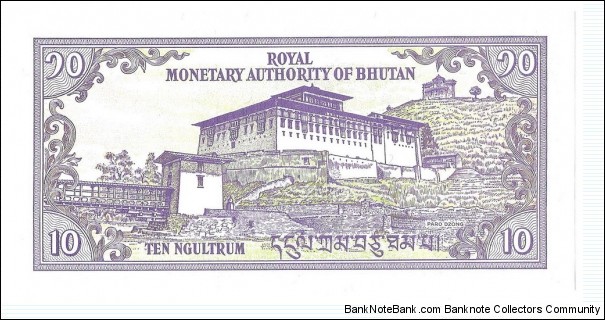 Banknote from Bhutan year 1986
