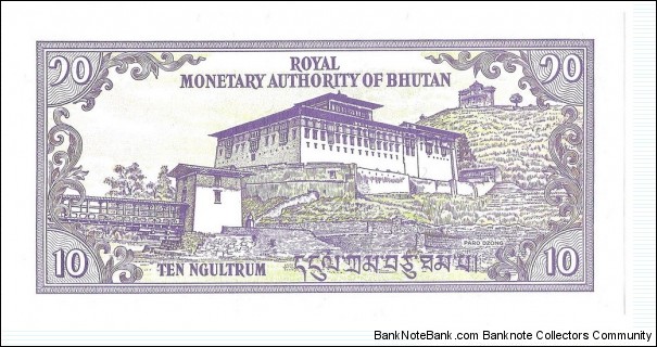 Banknote from Bhutan year 1986