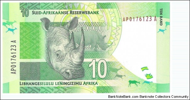 Banknote from South Africa year 2012