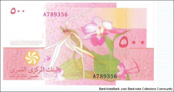 Banknote from Comoros year 2006