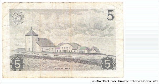 Banknote from Iceland year 1957