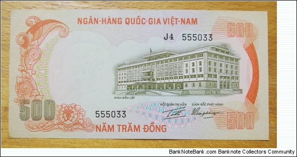 South Vietnam | 
500 Ðồng, 1972 | 

Obverse: Palace of Independence in Saigon (1966) | 
Reverse: Tiger | 
Watermark: Nguyễn Thị Mai Anh (wife of South Vietnam's President Nguyễn Văn Thiệu) | Banknote