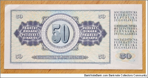 Banknote from Yugoslavia year 1978