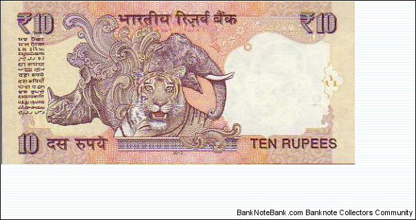 Banknote from India year 2012