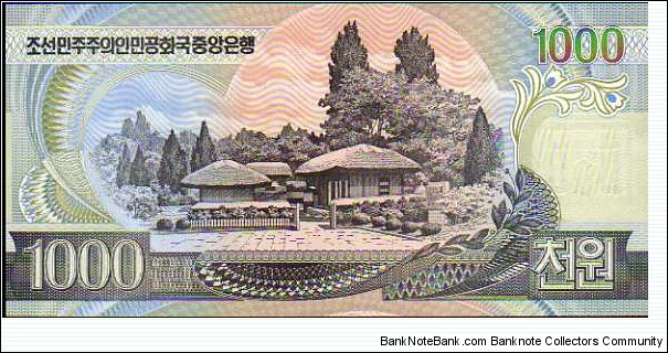 Banknote from Korea - North year 2006