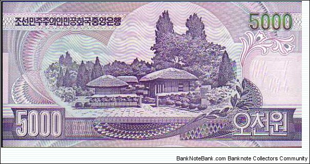 Banknote from Korea - North year 2006