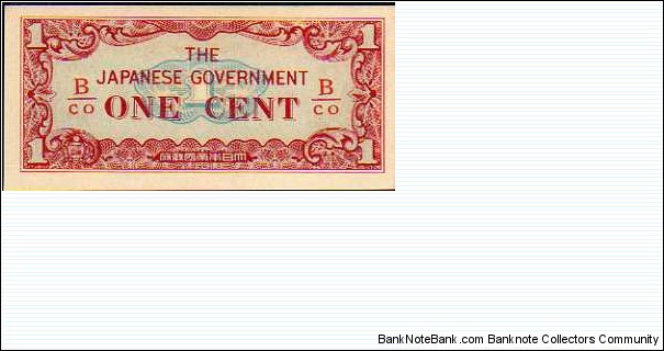 *BURMA (Japanese Occupation)*
________________

1 Cent__
pk# 9 b Banknote