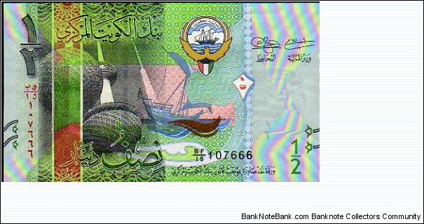  ½ Dinar__
pk# New Banknote
