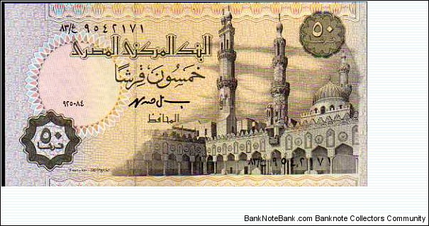 50 Piasres__
pk# 58 b (3)__
20.08.1994 Banknote